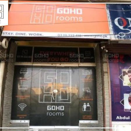 Goho Rooms 10Th Commercial Карачі Екстер'єр фото
